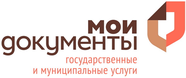 В Петербурге открылись многофункциональные центры